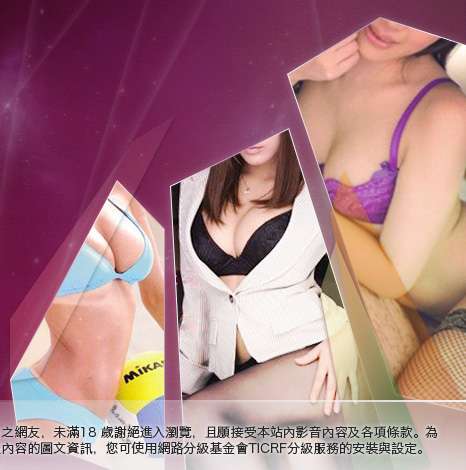 免費情色漫畫大胸部美女圖